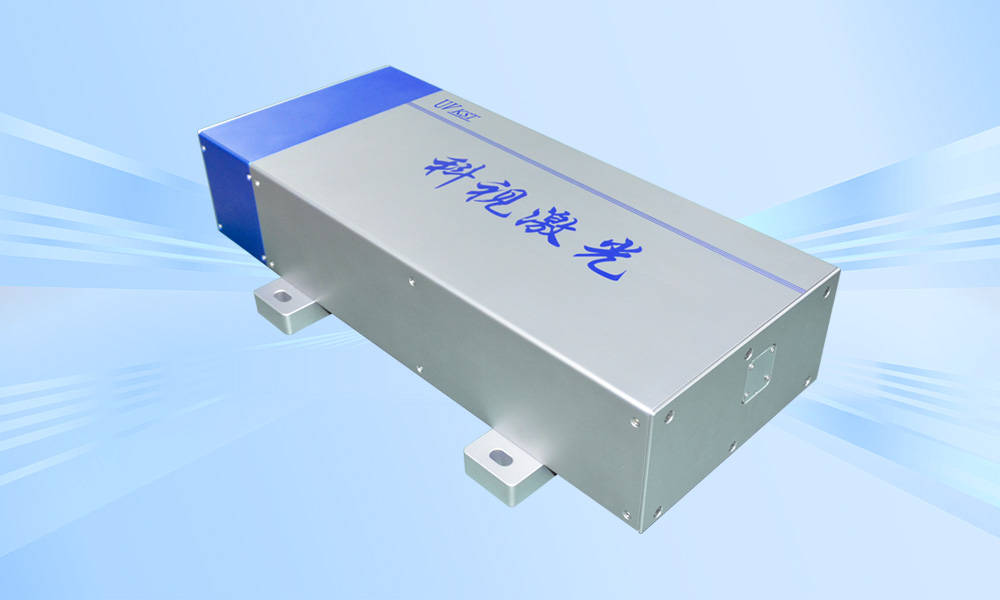 紫外 15W 纳秒激光器