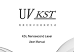 KSL激光器使用说明书 v2.0.24（英文版EN）